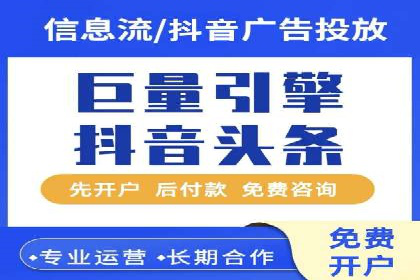 案例分析：托管竞价SEM助力企业品牌提升
