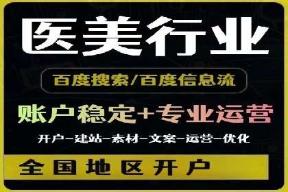 电影宣传中信息流营销的巧妙运用与案例分享